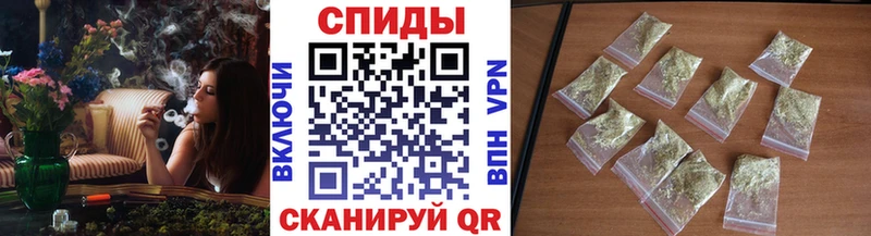 БУТИРАТ бутик  купить наркотики цена  Кувандык 