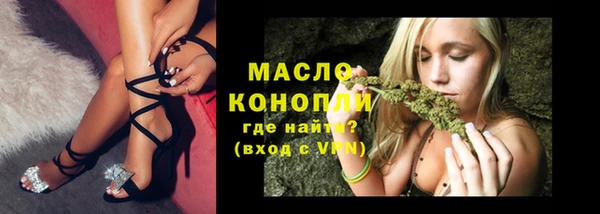 не бодяженный Армянск