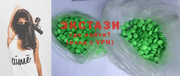 стафф Арсеньев