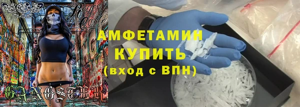 не бодяженный Армянск