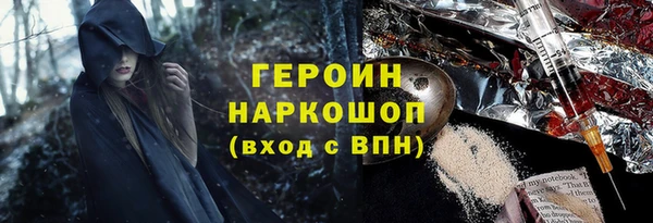 не бодяженный Армянск