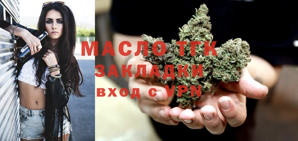 стафф Арсеньев
