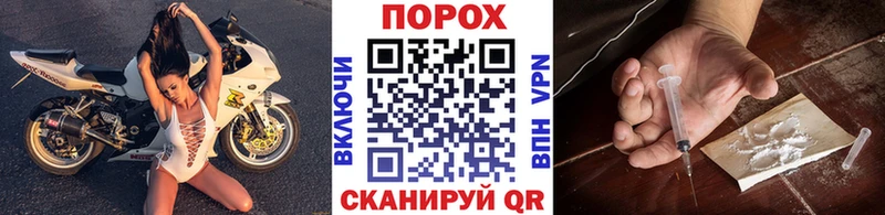 МЕТАМФЕТАМИН винт Кувандык