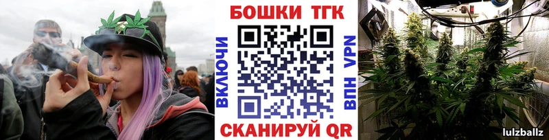 Конопля MAZAR  Кувандык 